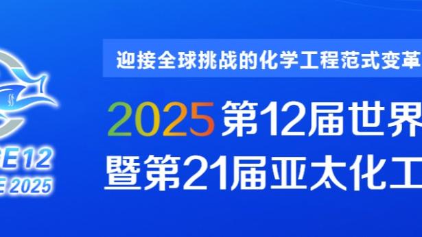 雷竞技raybet网页入口截图0